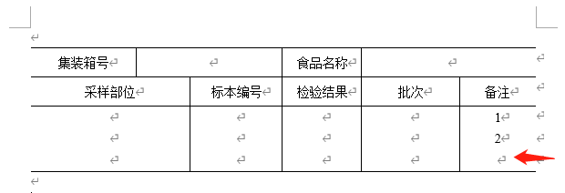 2-2.png