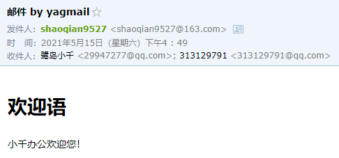 8-4.png